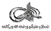 برنامج قصص القرآن لعمرو خالد الجزء 1 456716